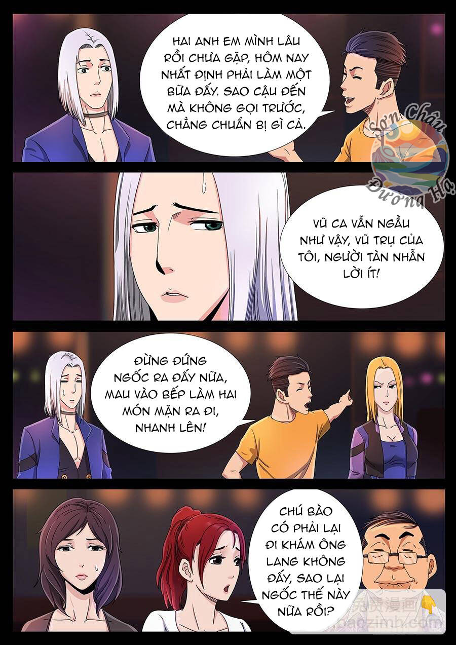 Địa Tiếp Nhân Chap 123 - Next Chap 124