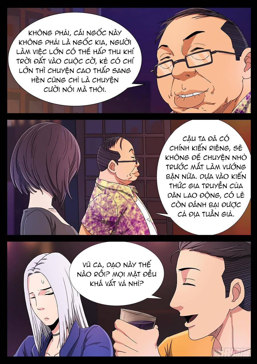 Địa Tiếp Nhân Chap 123 - Next Chap 124