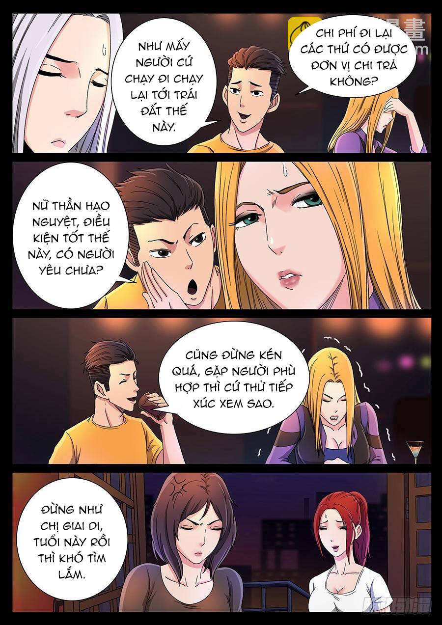 Địa Tiếp Nhân Chap 123 - Next Chap 124