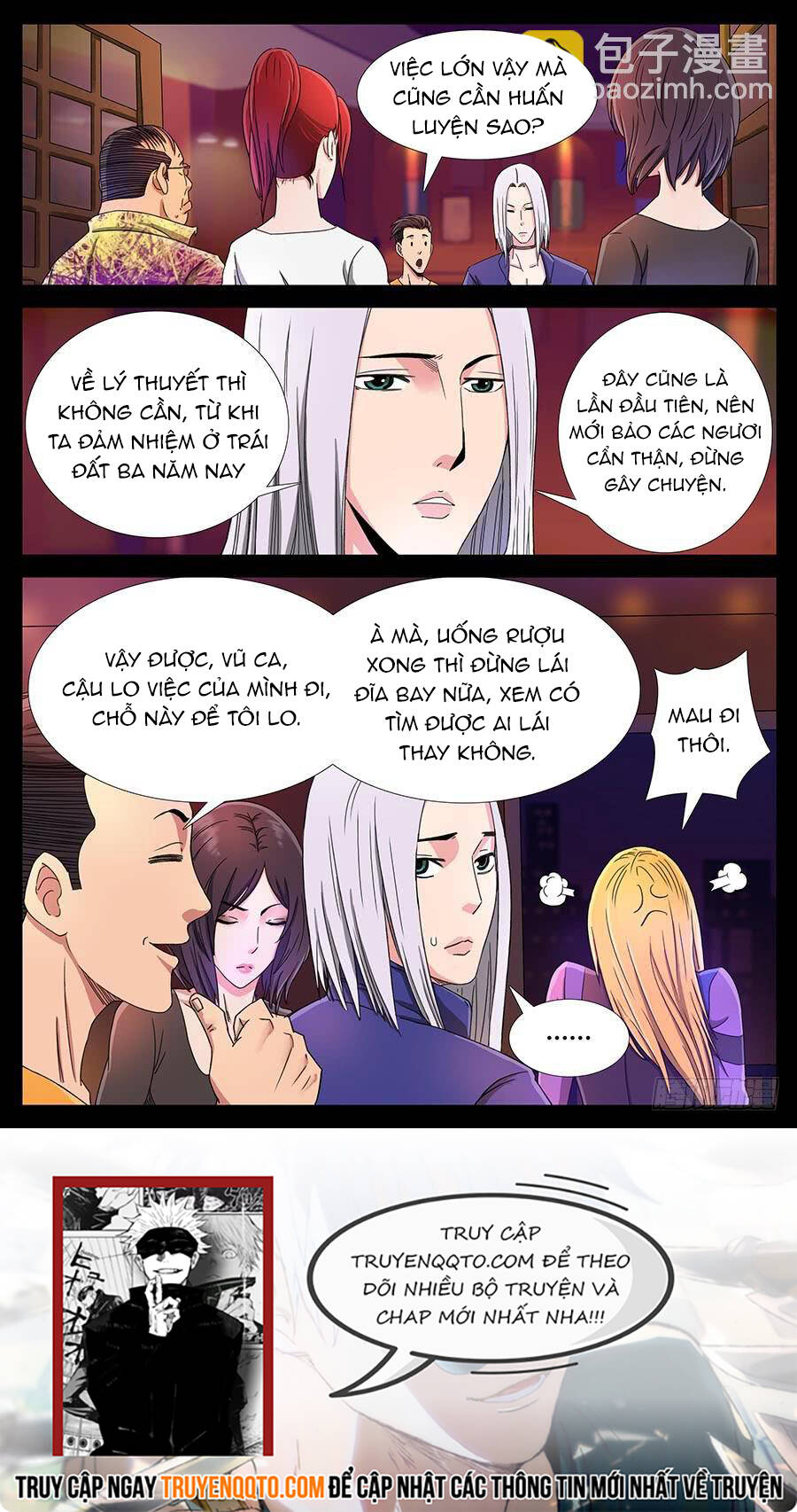 Địa Tiếp Nhân Chap 123 - Next Chap 124