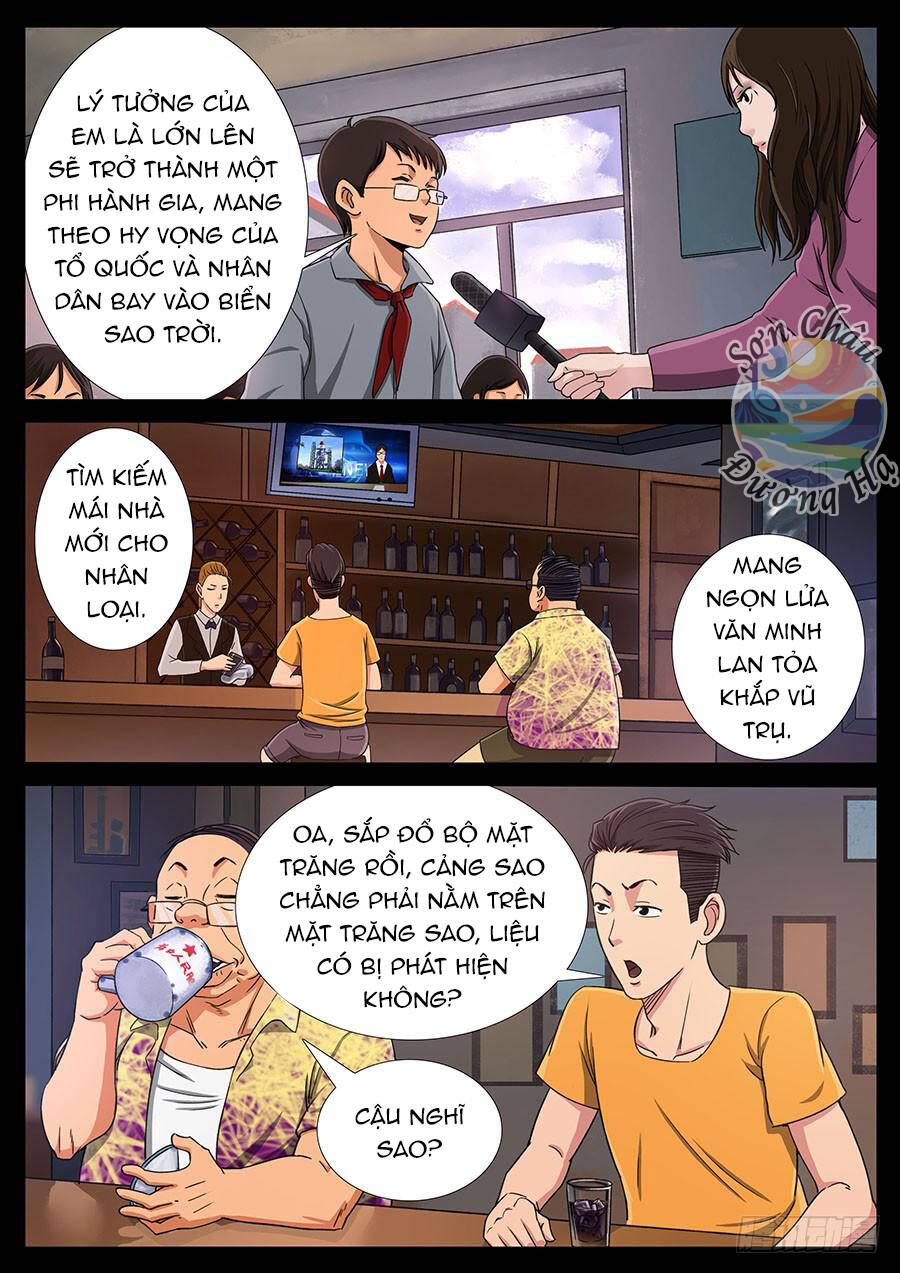 Địa Tiếp Nhân Chap 124 - Next Chap 125
