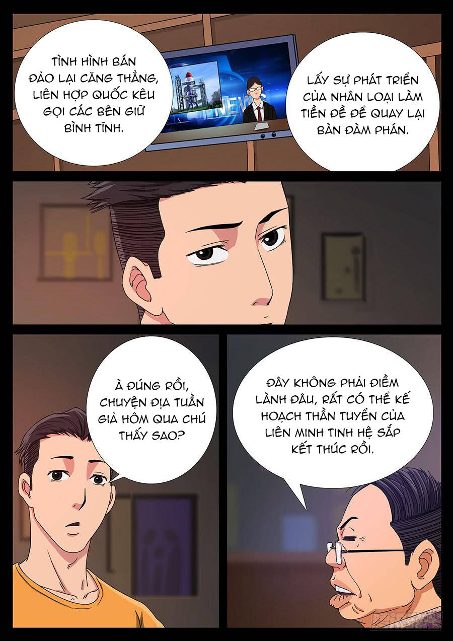 Địa Tiếp Nhân Chap 124 - Next Chap 125