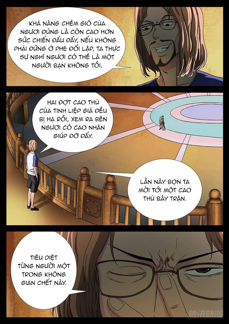 Địa Tiếp Nhân Chap 126 - Next Chap 127