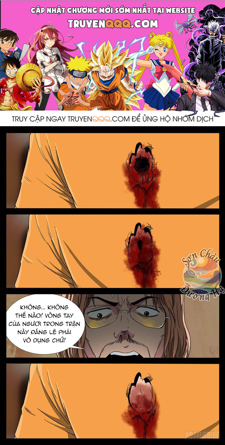 Địa Tiếp Nhân Chap 128 - Next Chap 129