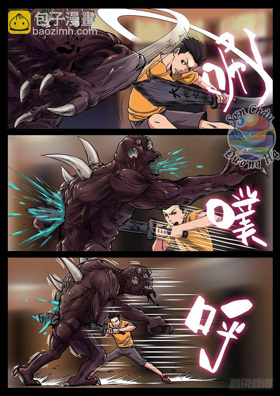 Địa Tiếp Nhân Chap 128 - Next Chap 129