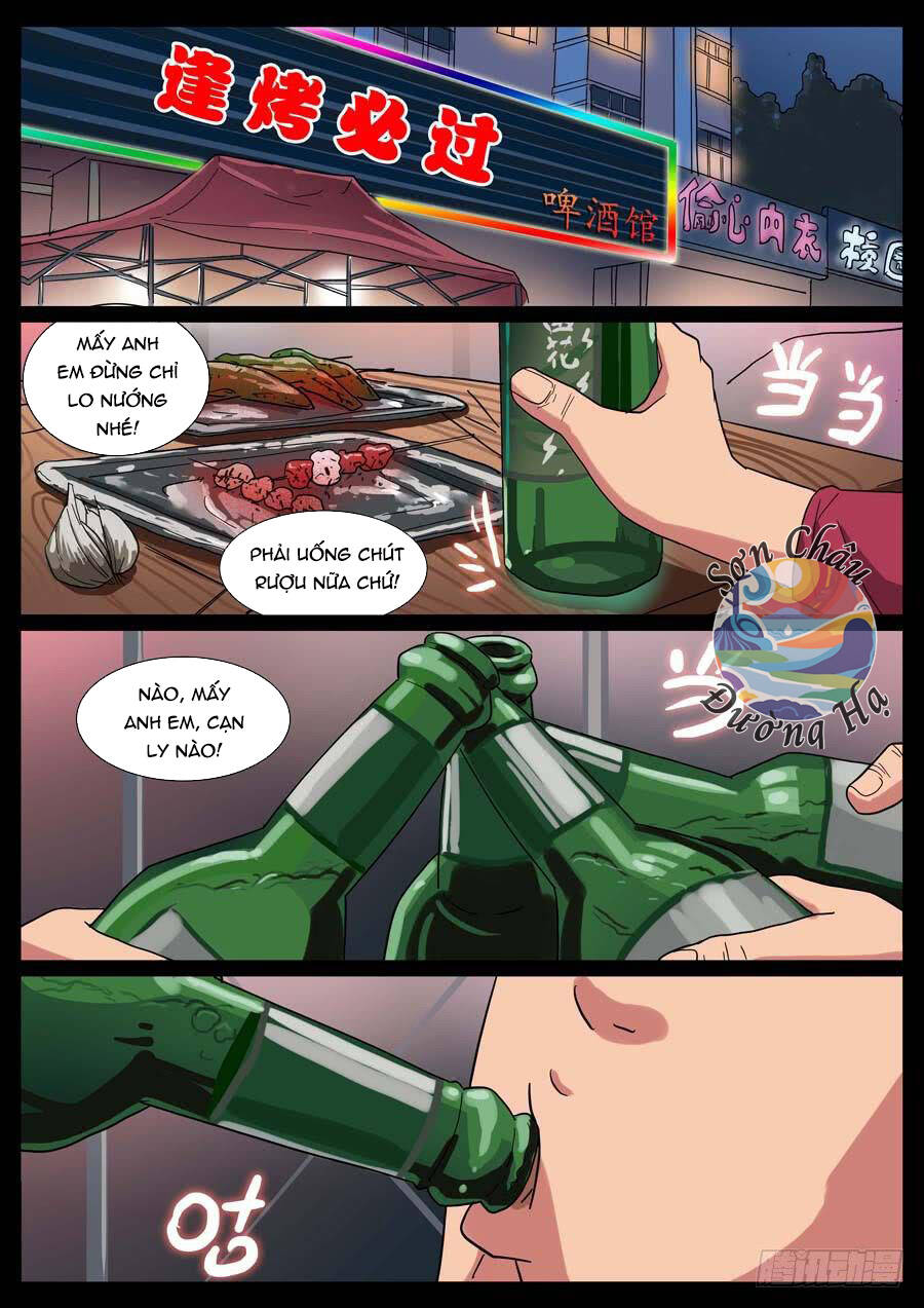 Địa Tiếp Nhân Chap 13 - Next Chap 14