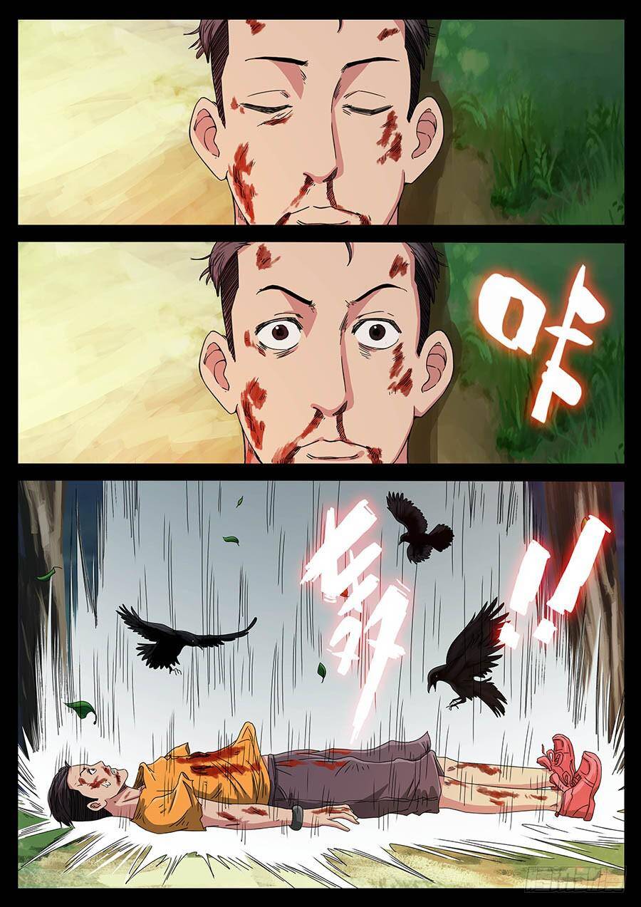 Địa Tiếp Nhân Chap 130 - Next Chap 131