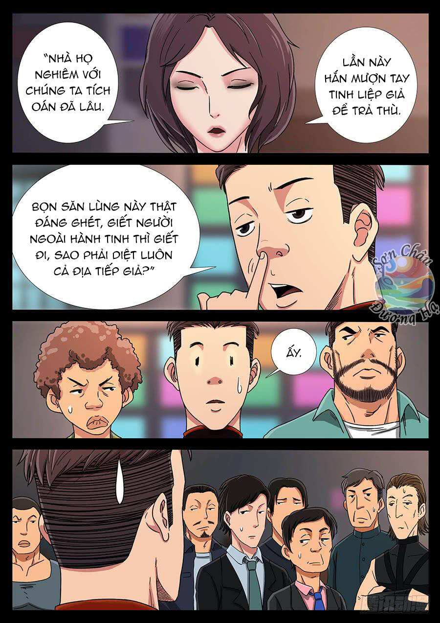 Địa Tiếp Nhân Chap 132 - Next Chap 133