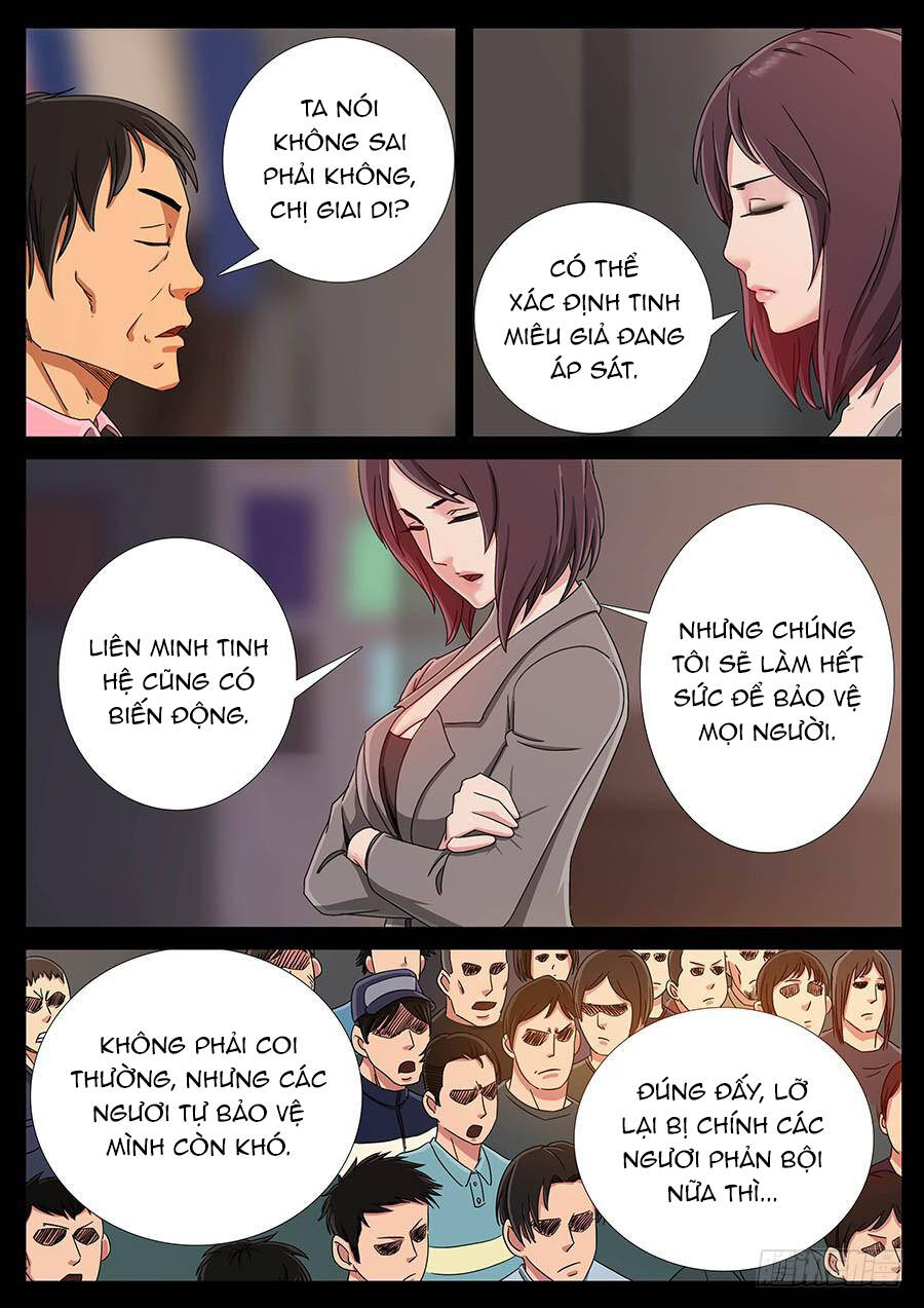 Địa Tiếp Nhân Chap 133 - Next Chap 134