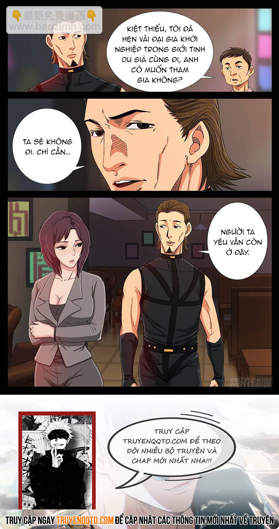 Địa Tiếp Nhân Chap 133 - Next Chap 134