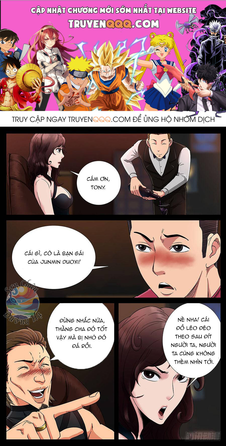 Địa Tiếp Nhân Chap 136 - Next Chap 137