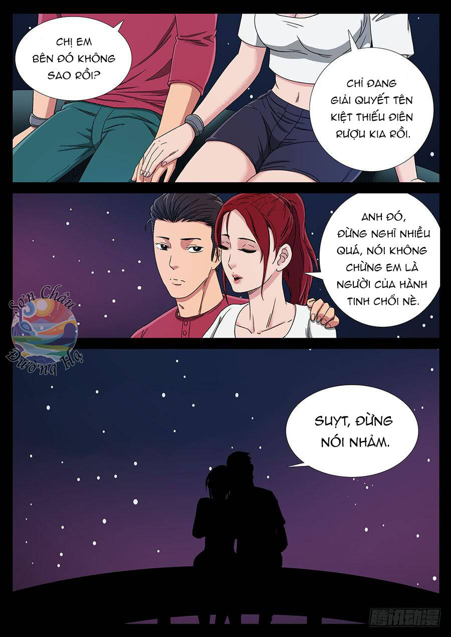 Địa Tiếp Nhân Chap 137 - Next Chap 138