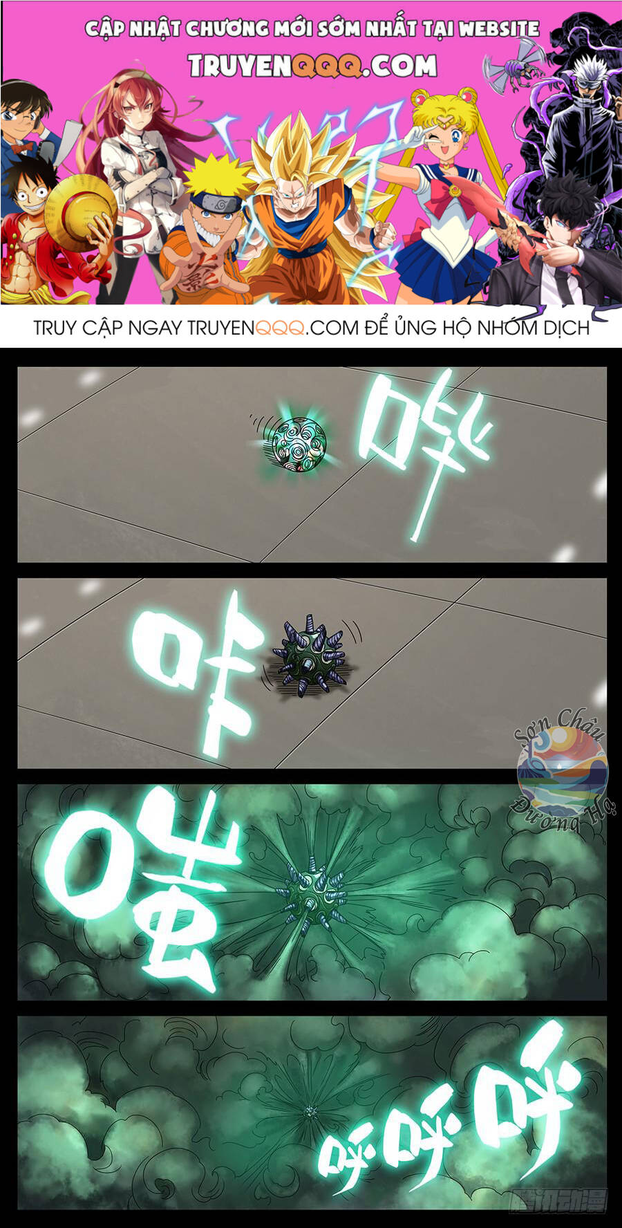 Địa Tiếp Nhân Chap 139 - Next Chap 140
