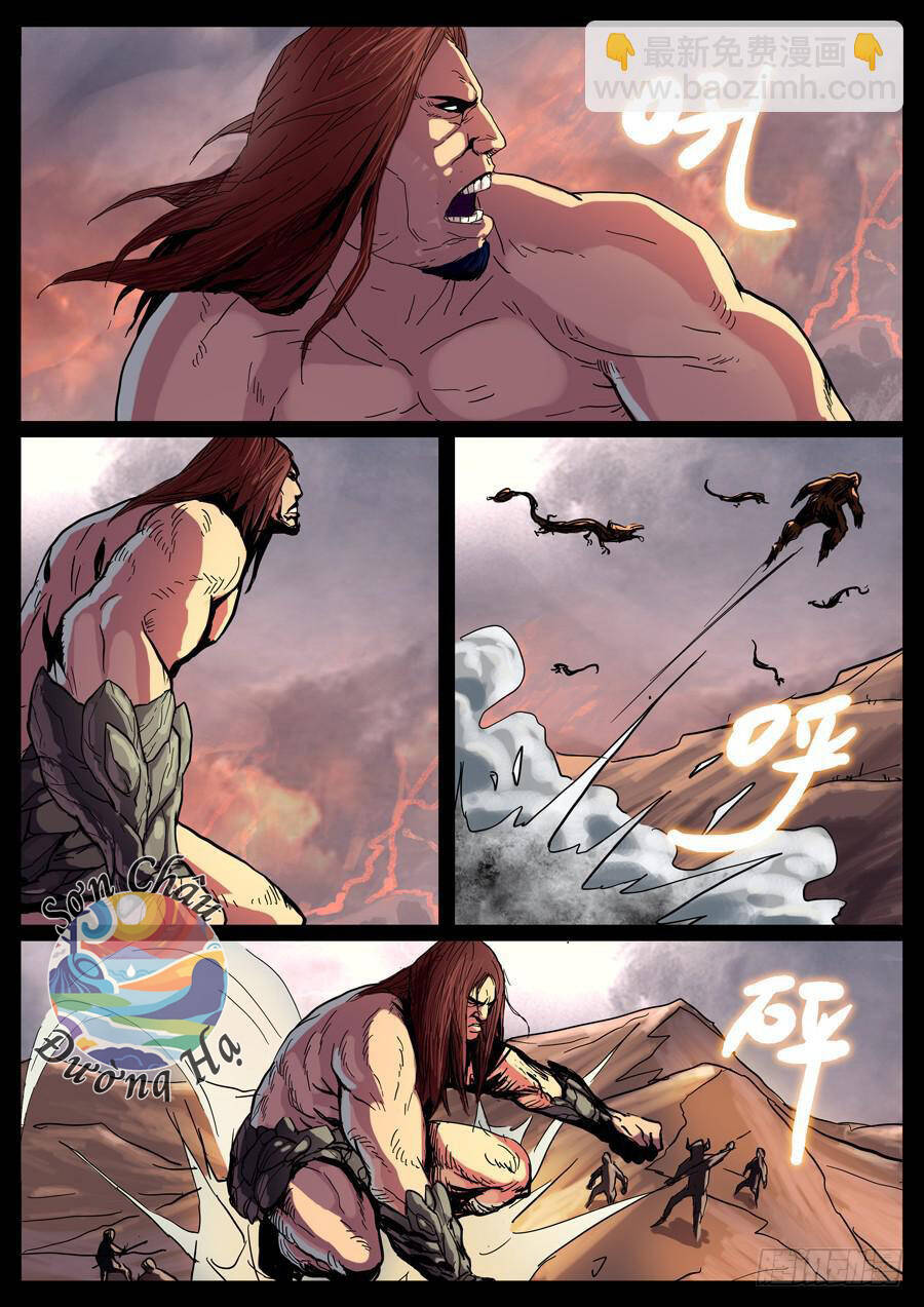 Địa Tiếp Nhân Chap 14 - Next Chap 15