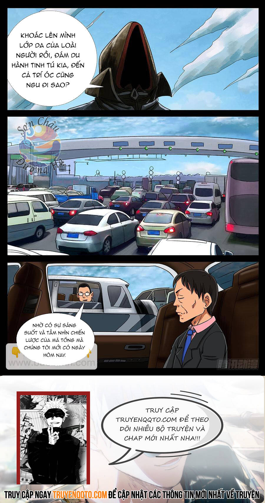 Địa Tiếp Nhân Chap 141 - Next Chap 142