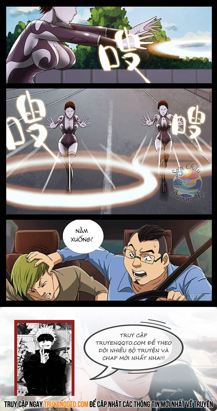 Địa Tiếp Nhân Chap 142 - Next Chap 143