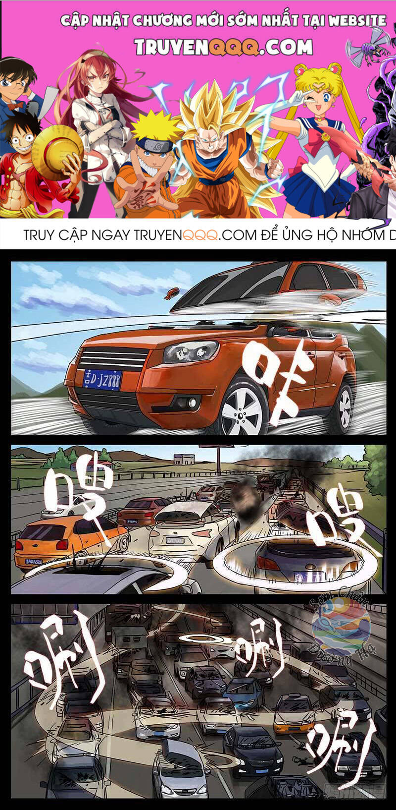 Địa Tiếp Nhân Chap 143 - Next Chap 144