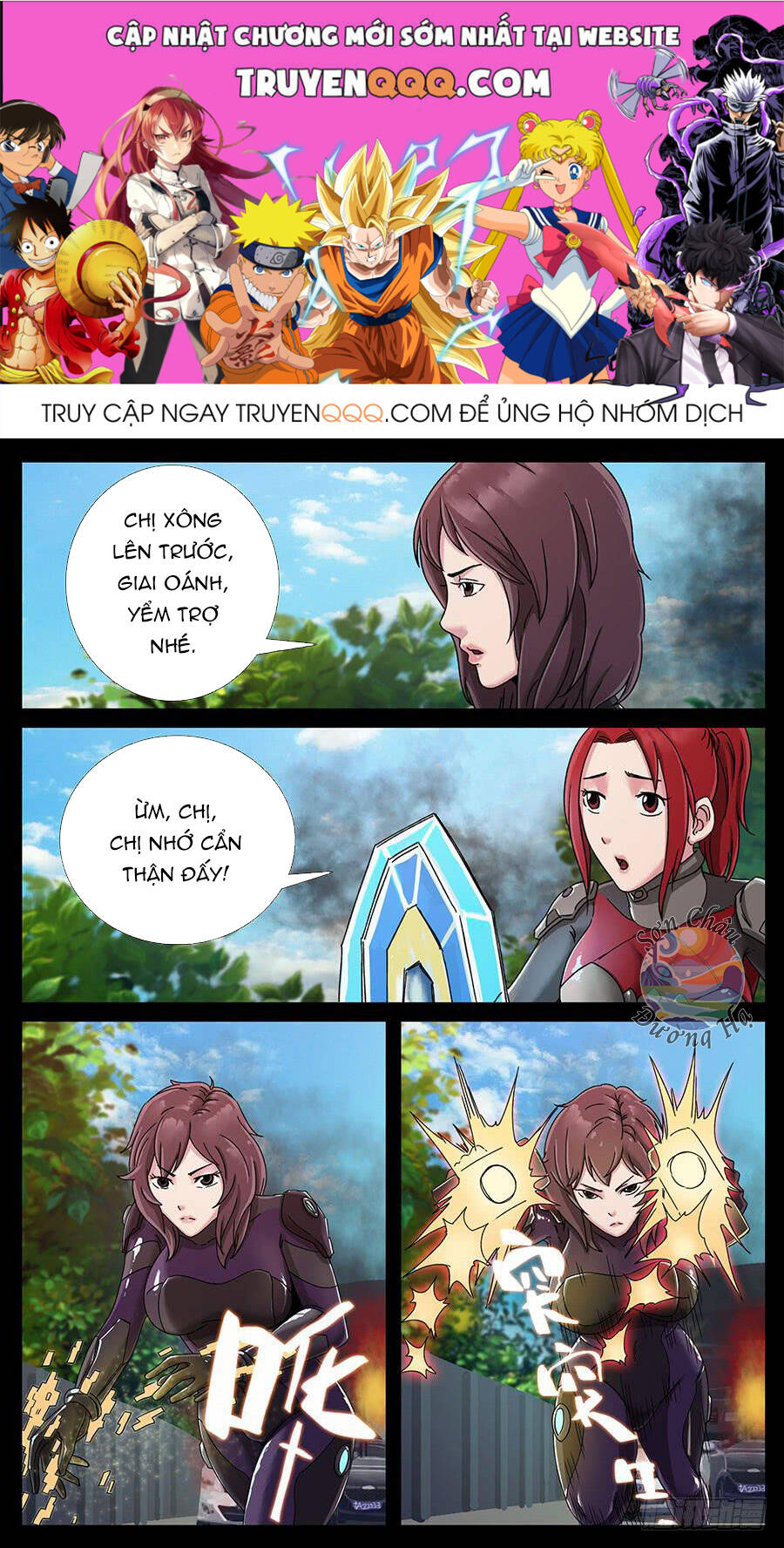 Địa Tiếp Nhân Chap 144 - Next Chap 145