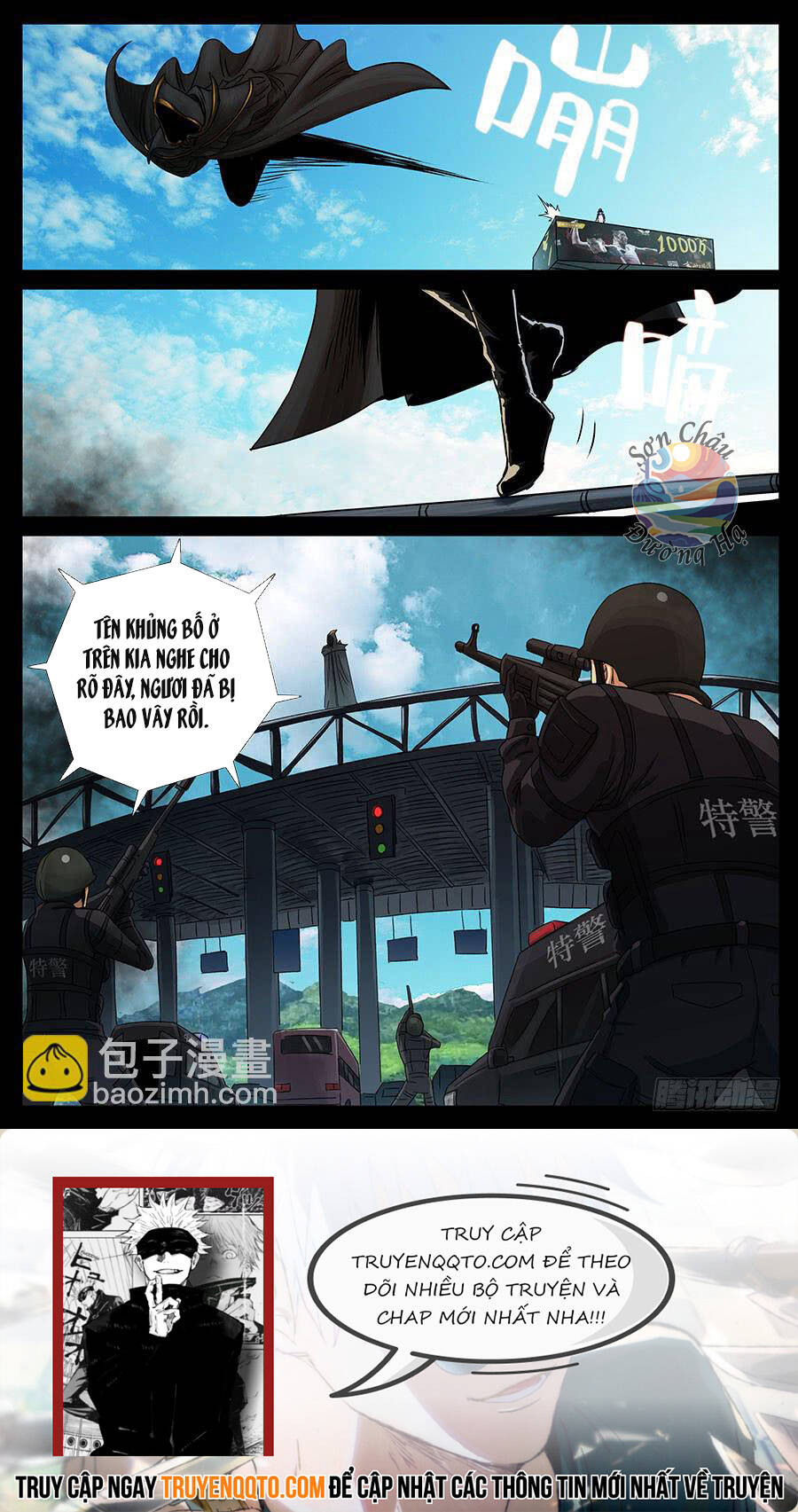 Địa Tiếp Nhân Chap 144 - Next Chap 145