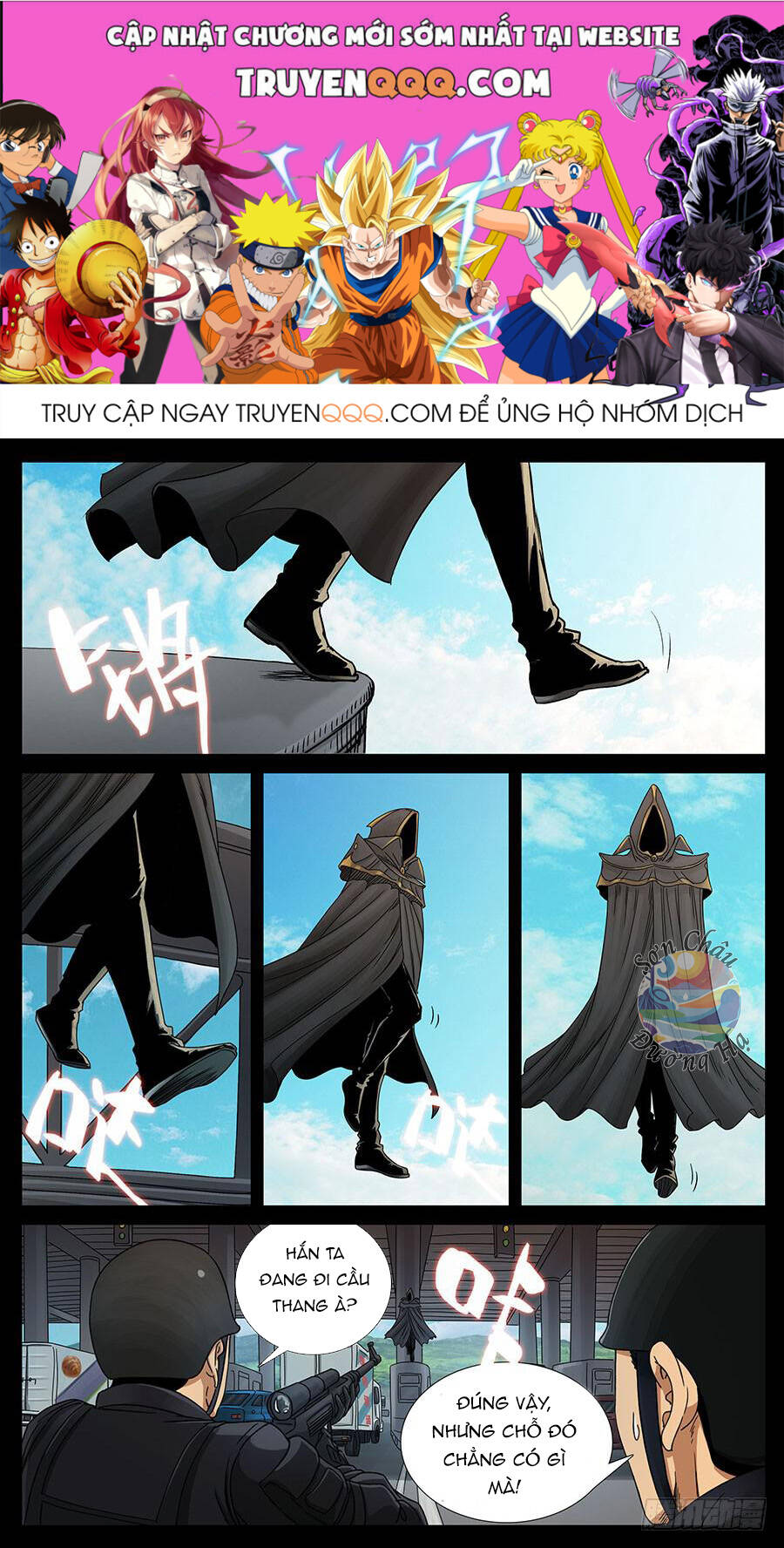 Địa Tiếp Nhân Chap 145 - Next Chap 146