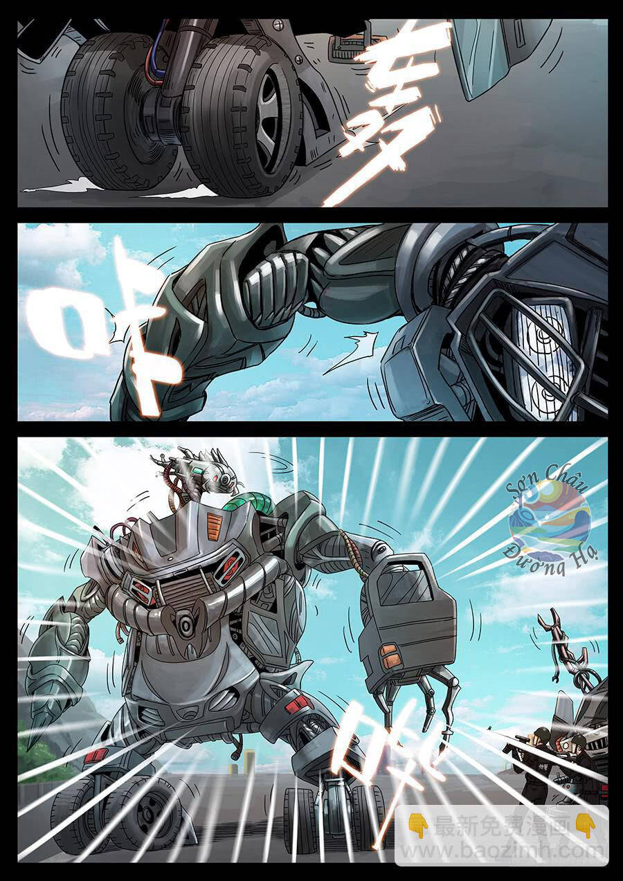 Địa Tiếp Nhân Chap 145 - Next Chap 146