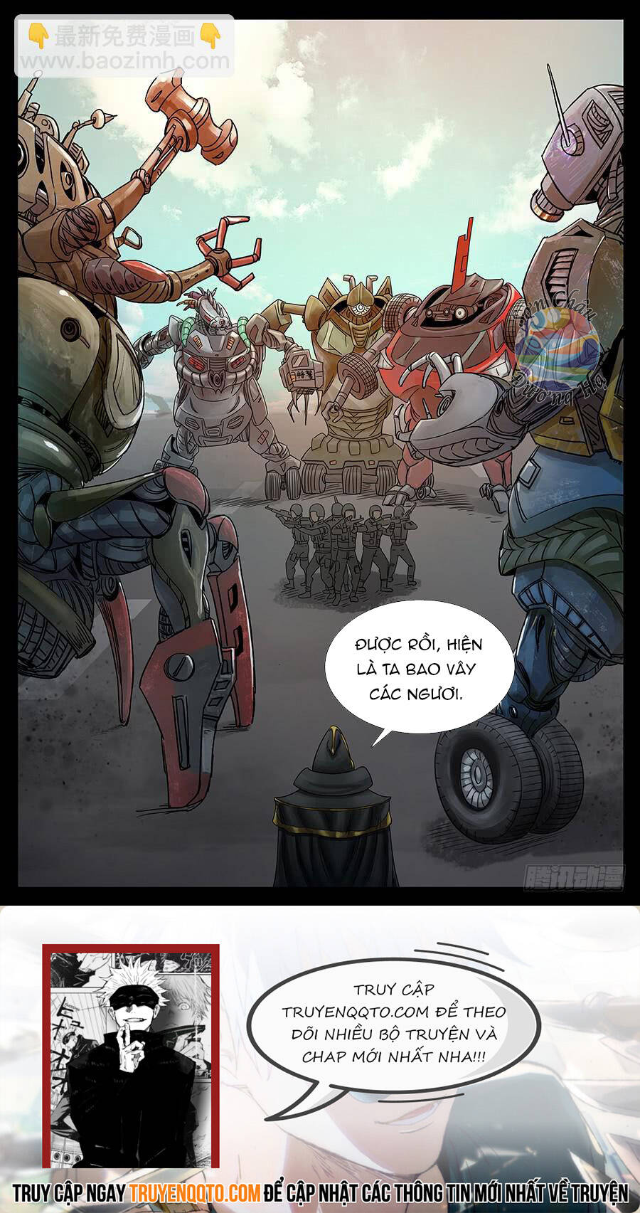 Địa Tiếp Nhân Chap 145 - Next Chap 146