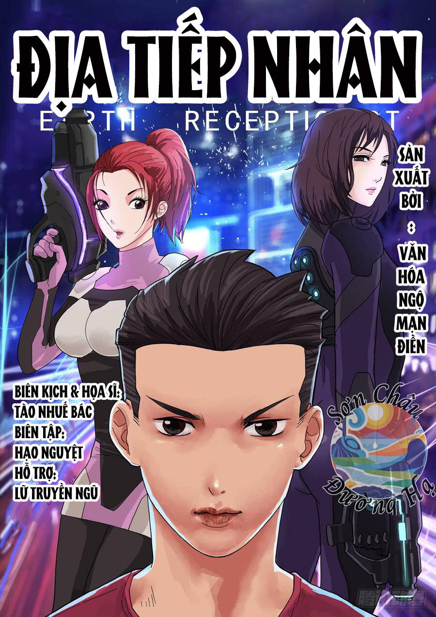 Địa Tiếp Nhân Chap 15 - Next Chap 16