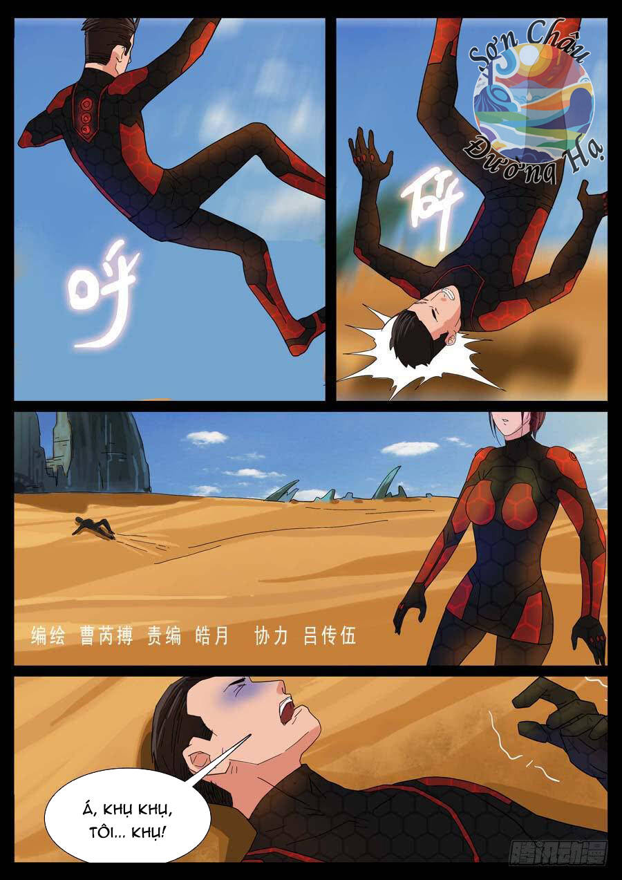 Địa Tiếp Nhân Chap 17 - Next Chap 18