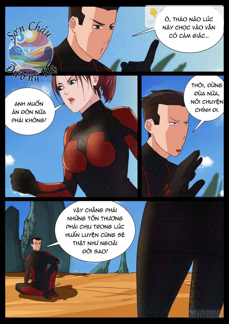 Địa Tiếp Nhân Chap 17 - Next Chap 18