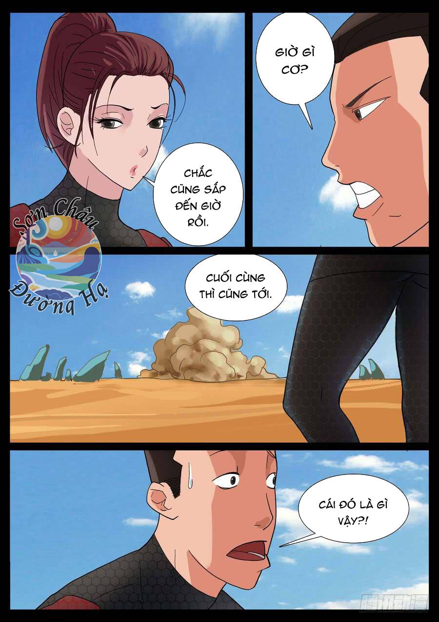 Địa Tiếp Nhân Chap 17 - Next Chap 18