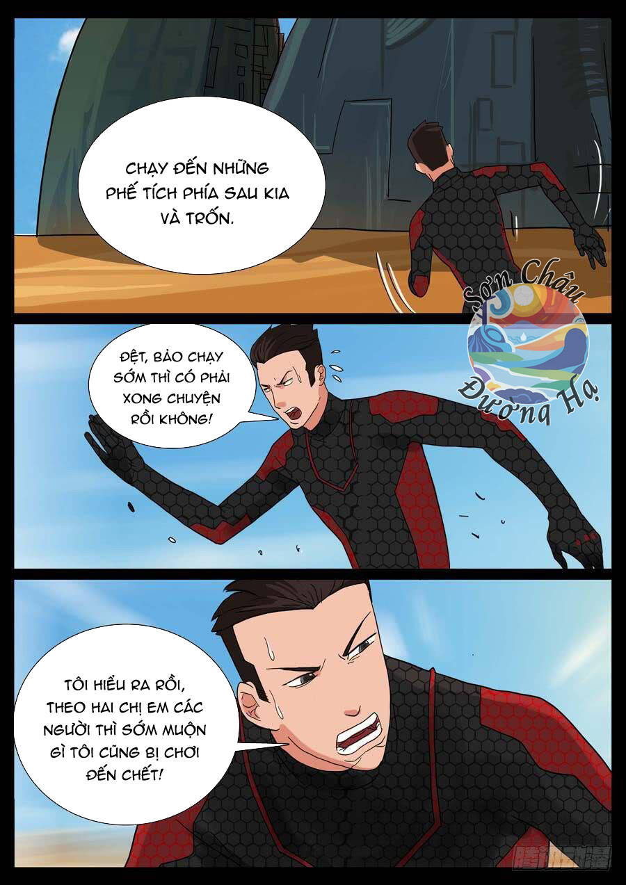 Địa Tiếp Nhân Chap 17 - Next Chap 18
