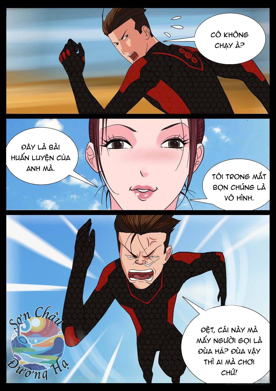 Địa Tiếp Nhân Chap 17 - Next Chap 18