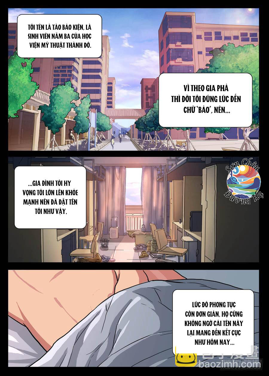 Địa Tiếp Nhân Chap 2 - Next Chap 3