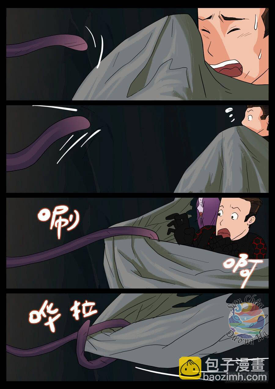 Địa Tiếp Nhân Chap 20 - Next Chap 21