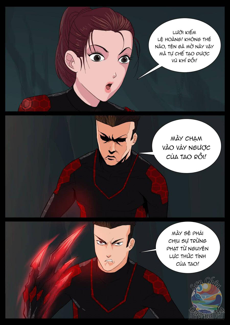Địa Tiếp Nhân Chap 21 - Next Chap 22