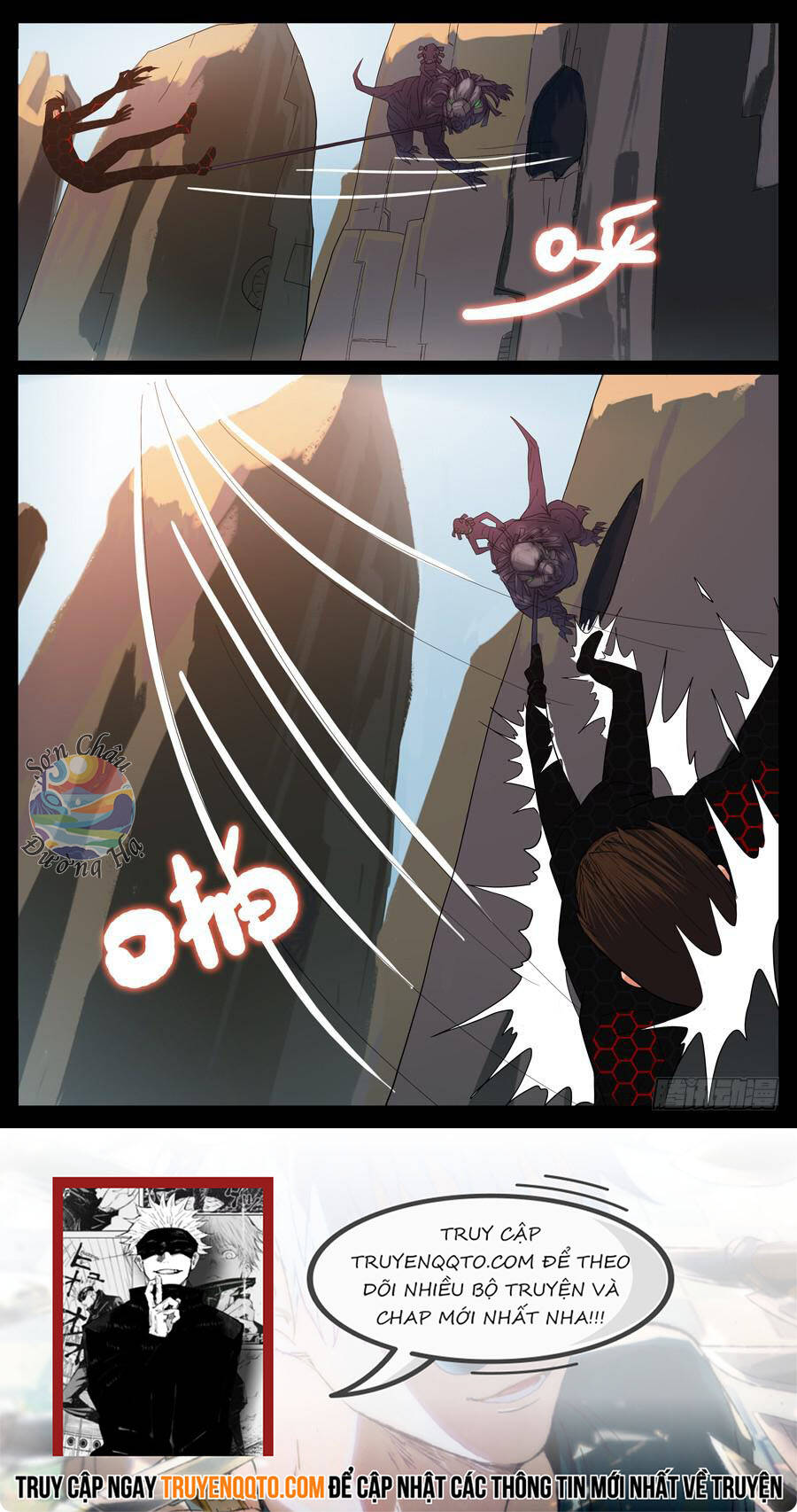 Địa Tiếp Nhân Chap 21 - Next Chap 22