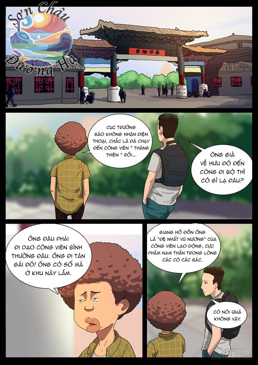 Địa Tiếp Nhân Chap 27 - Next Chap 28