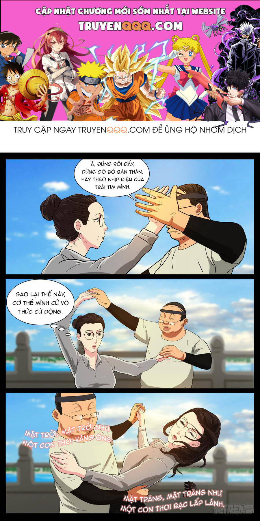 Địa Tiếp Nhân Chap 28 - Next Chap 29