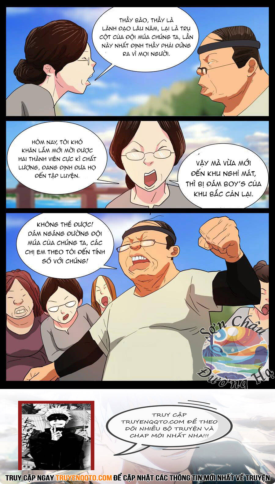 Địa Tiếp Nhân Chap 28 - Next Chap 29