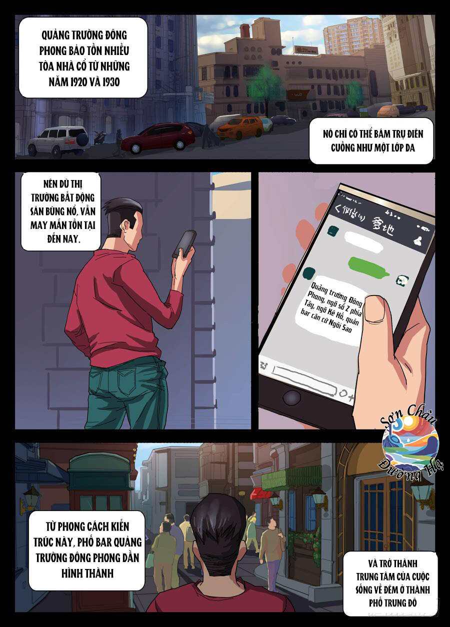 Địa Tiếp Nhân Chap 3 - Next Chap 4