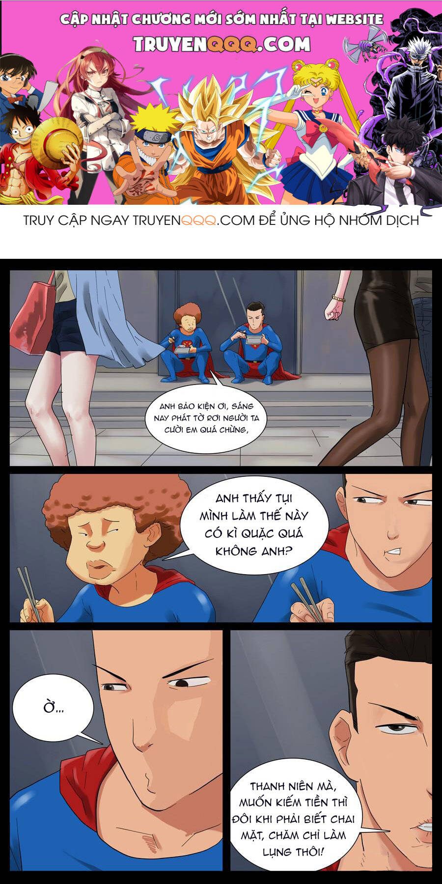 Địa Tiếp Nhân Chap 34 - Next Chap 35