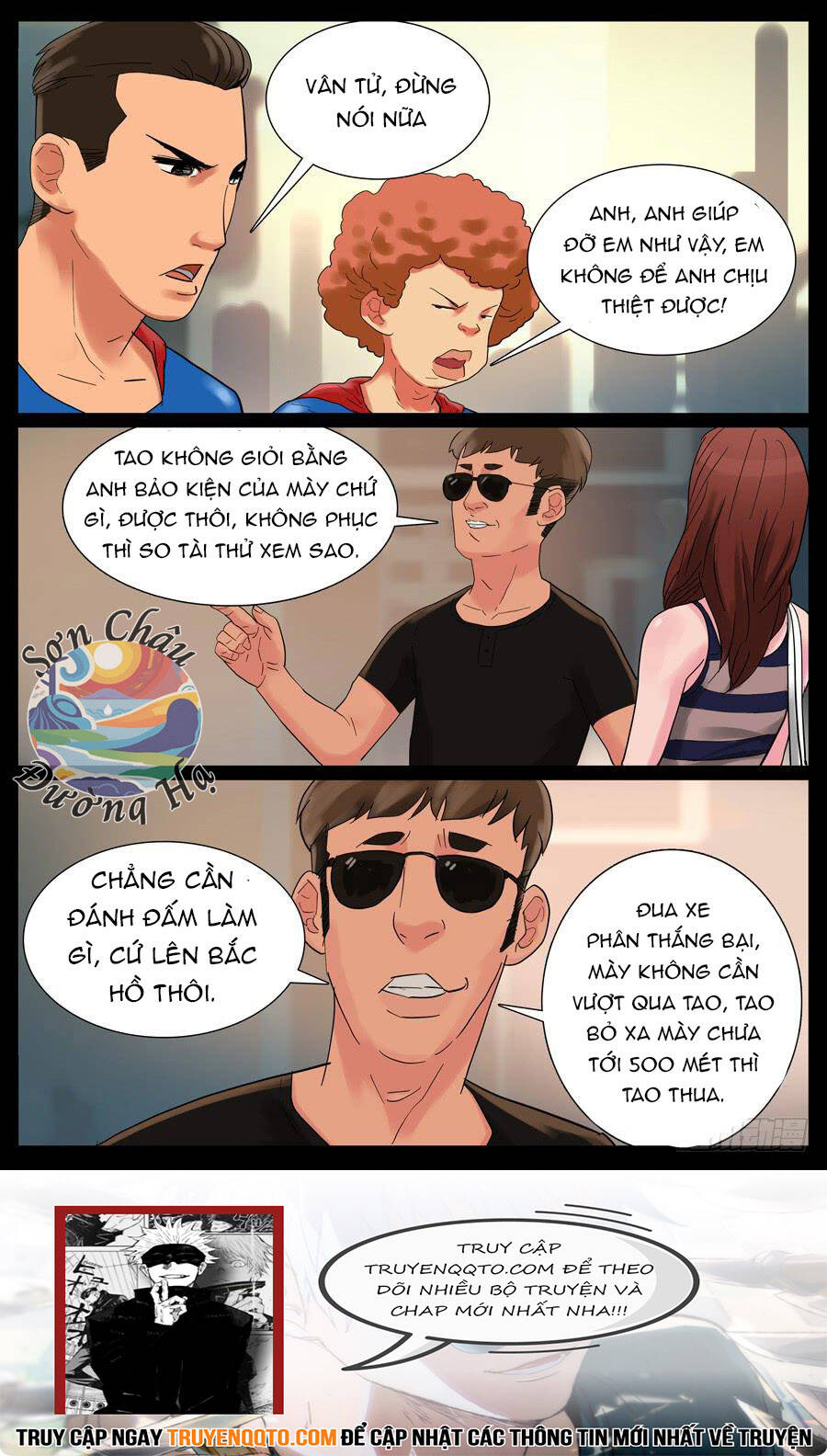 Địa Tiếp Nhân Chap 34 - Next Chap 35