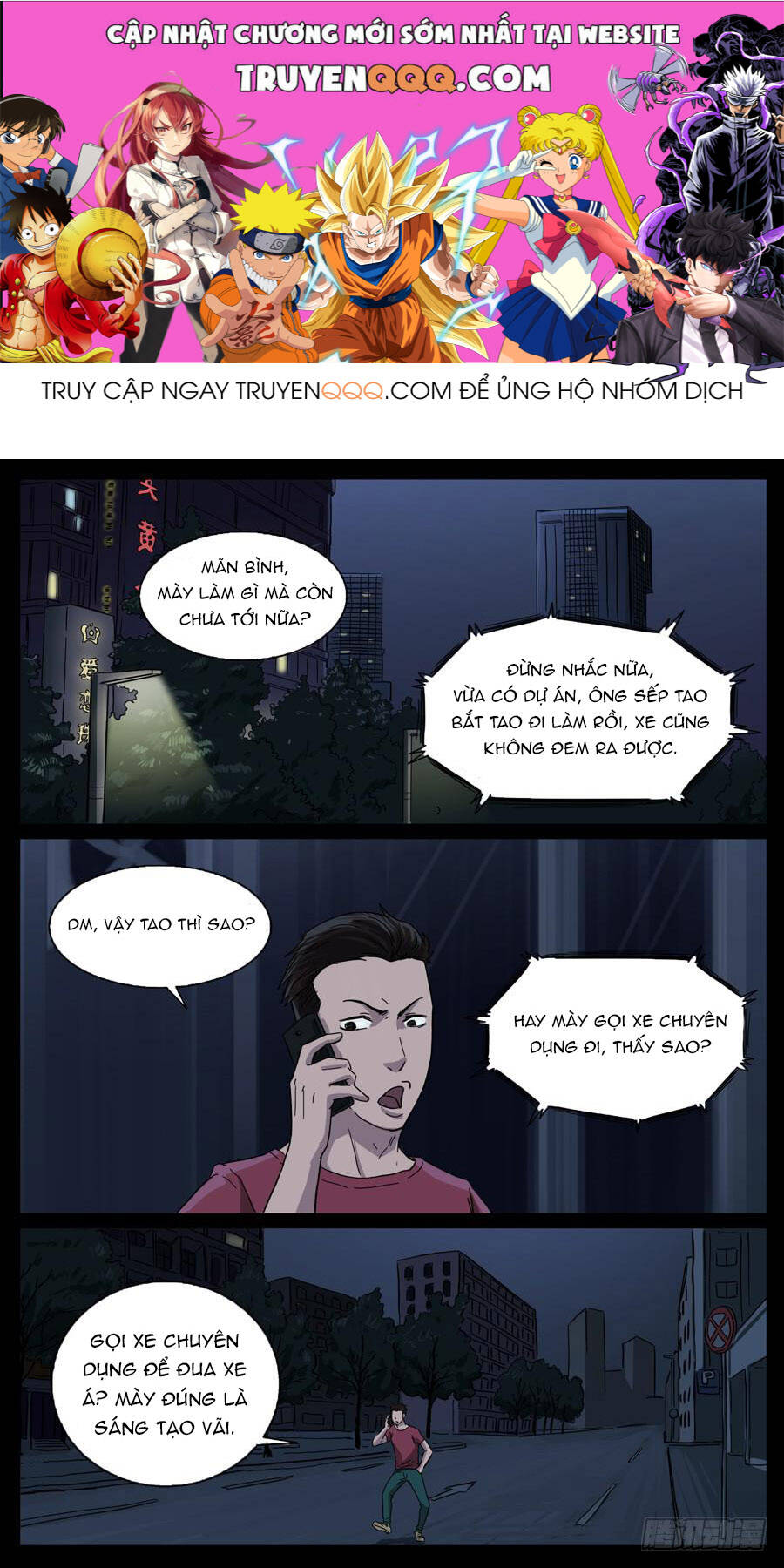 Địa Tiếp Nhân Chap 37 - Next Chap 38