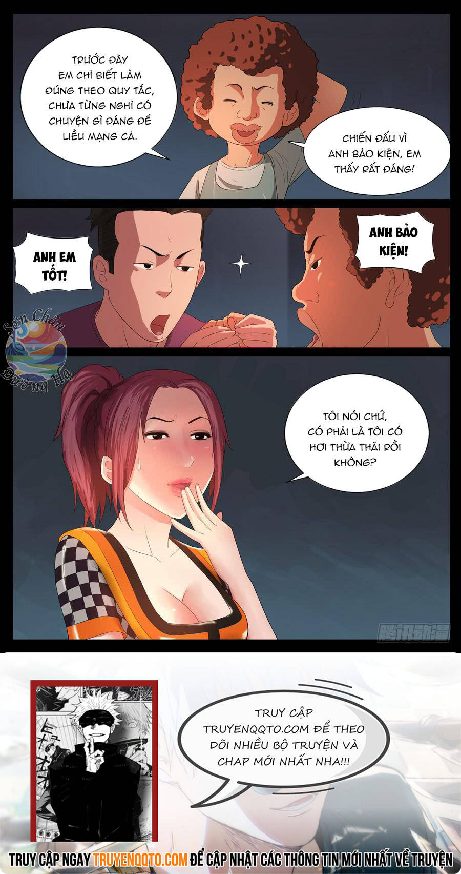 Địa Tiếp Nhân Chap 43 - Next Chap 44