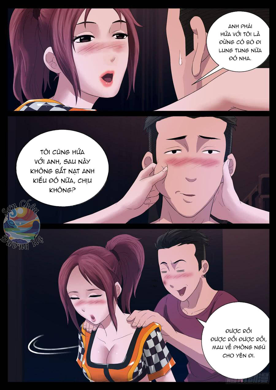 Địa Tiếp Nhân Chap 44 - Next Chap 45