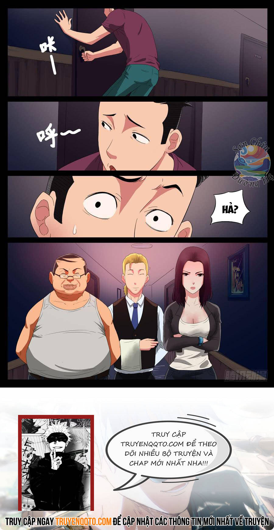 Địa Tiếp Nhân Chap 44 - Next Chap 45