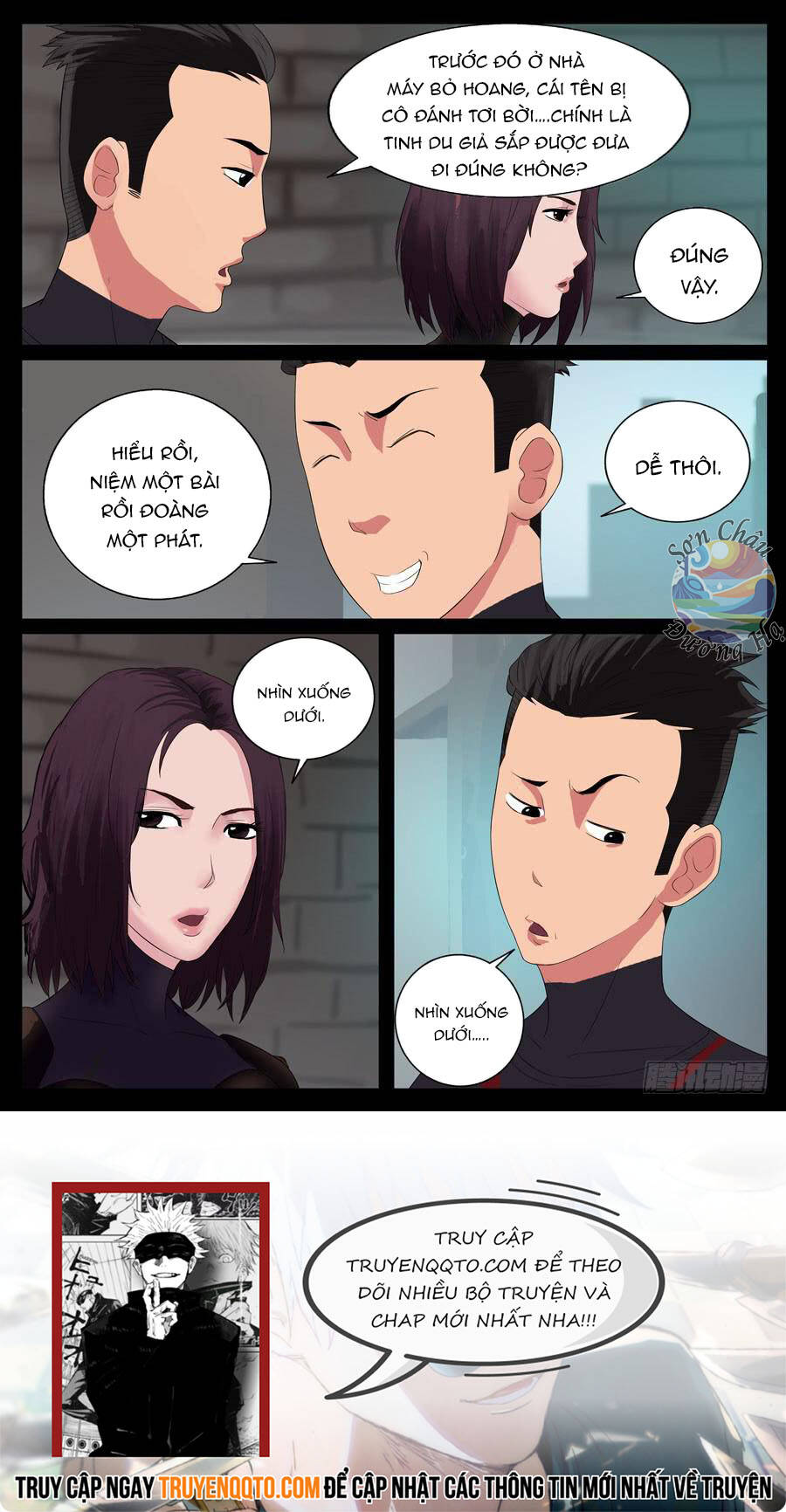 Địa Tiếp Nhân Chap 45 - Next Chap 46