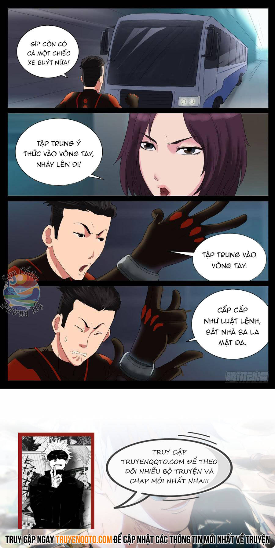 Địa Tiếp Nhân Chap 46 - Next Chap 47