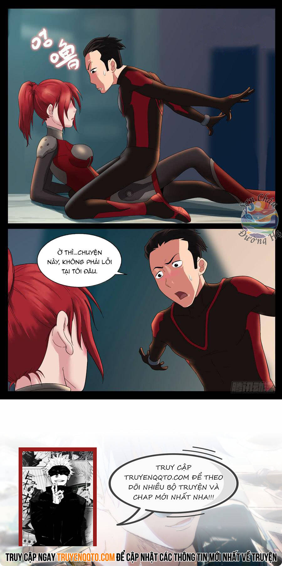 Địa Tiếp Nhân Chap 47 - Next Chap 48
