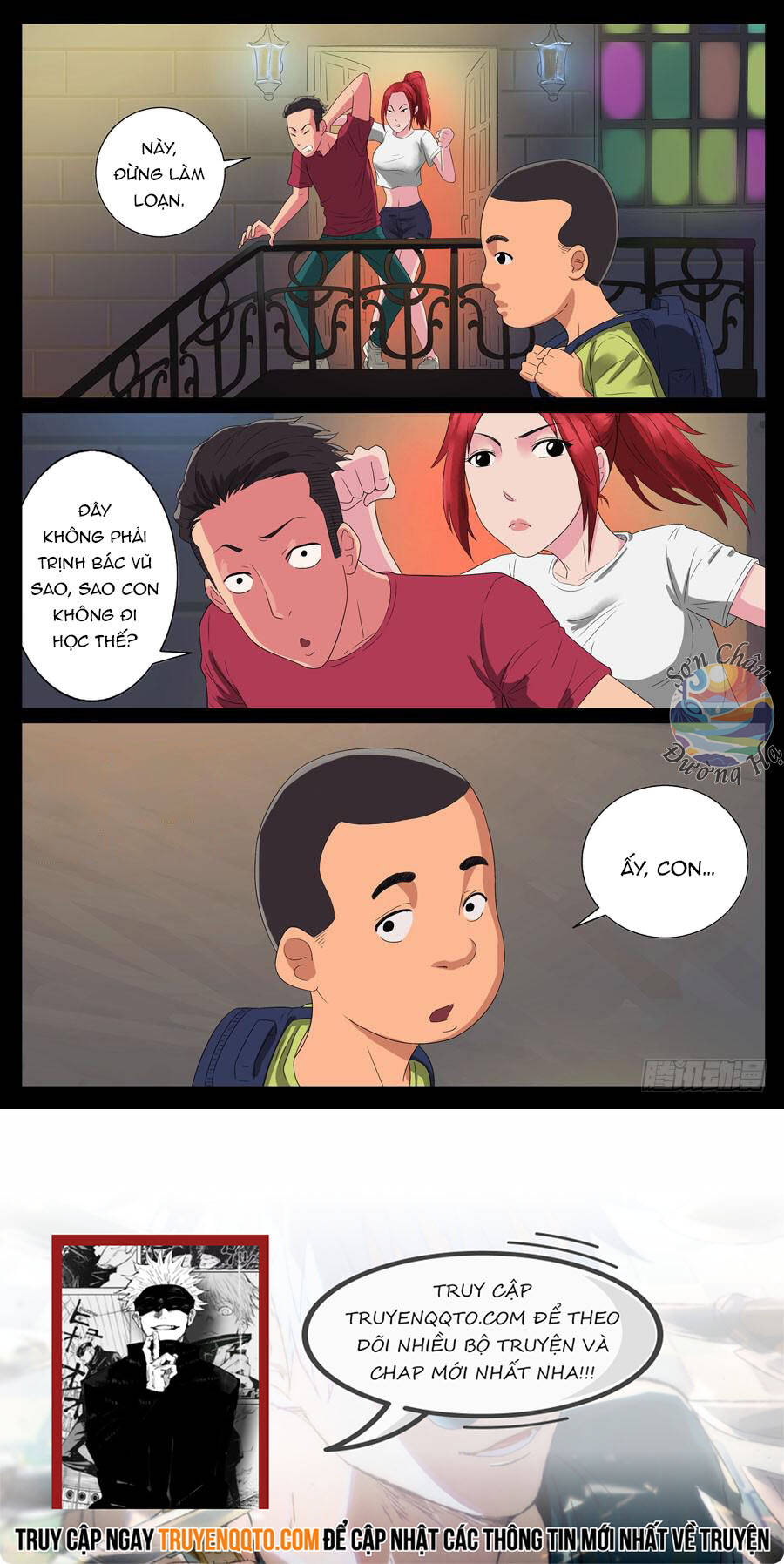 Địa Tiếp Nhân Chap 49 - Next Chap 50
